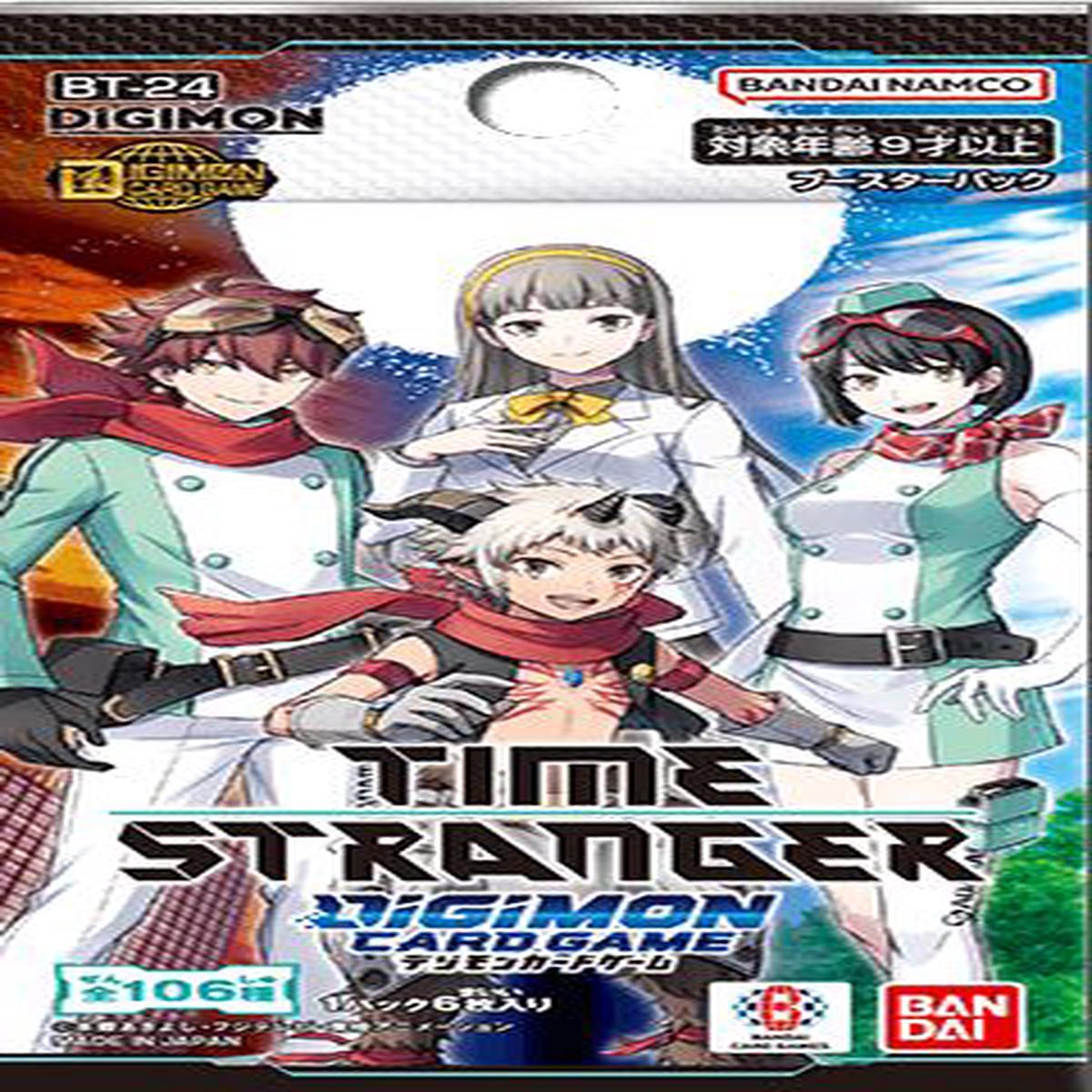 Digimon CG - BT24 Time Stranger: Booster Pack (1)