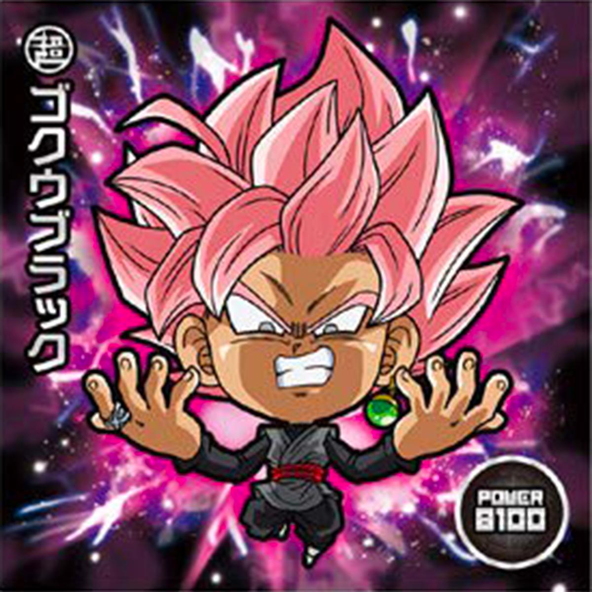DRAGON BALL Seal Wafers W11-06 BR