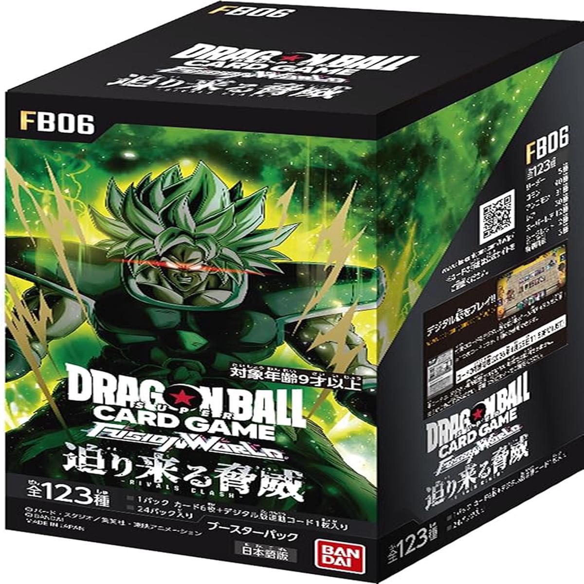 Dragon Ball Super Card Game Fusion World - RIVALS CLASH - FB06 - Booster Box - Japanese Ver