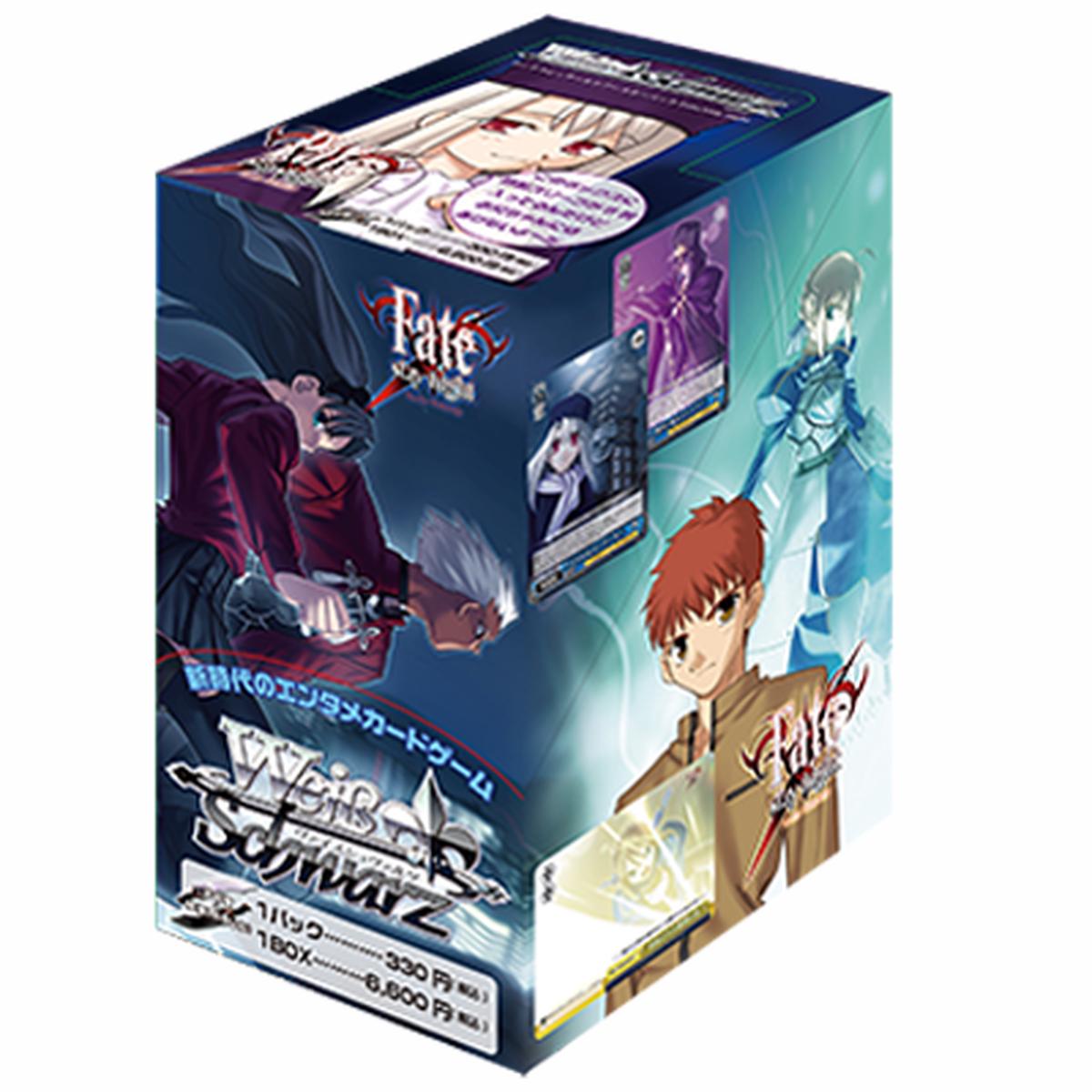 Fate/stay night - Weiss Schwarz Card Game - Booster Box