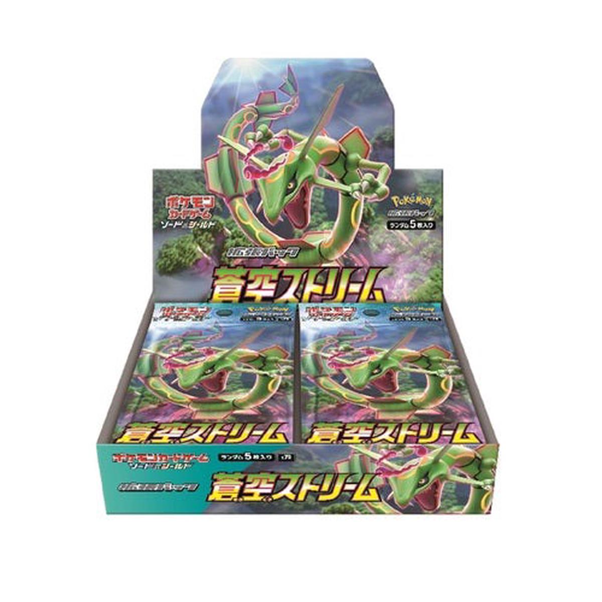 Japanese Pokemon Cards - Sword & Shield Blue Sky Stream - Booster Box