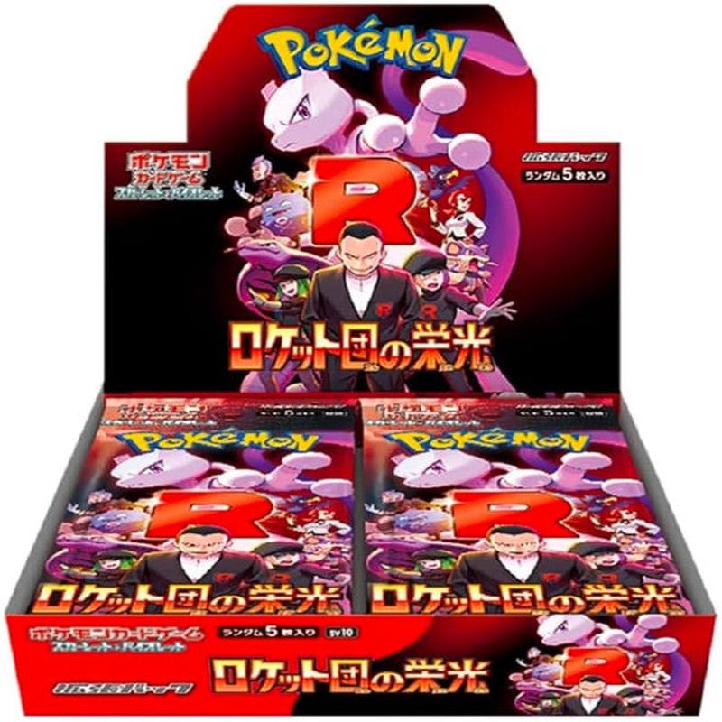 Pokmon TCG Glory Of Team Rocket Booster Box 30 Booster Packs (JAP) - Japanese