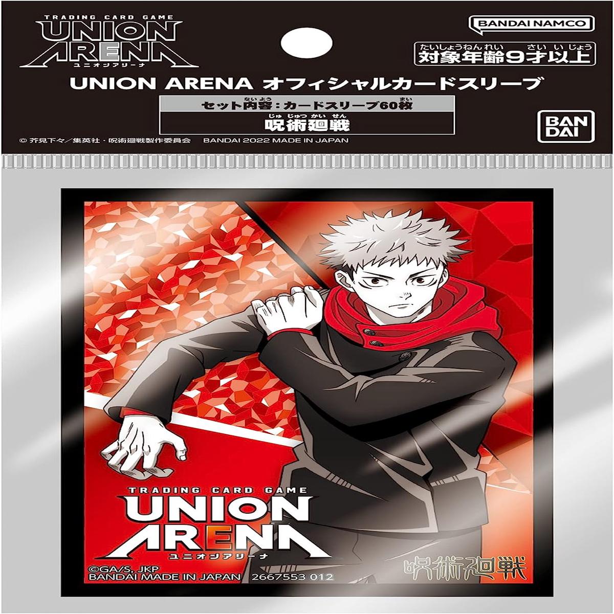 UNION ARENA Trading Card Game - Official Card Sleeve - Jujutsu Kaisen