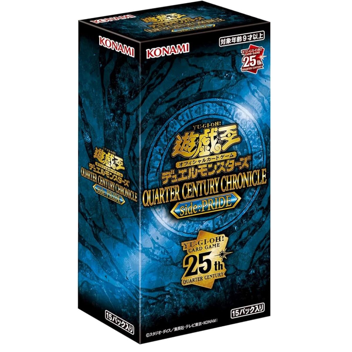 Yu-Gi-Oh! TRADING CARD GAME - Quarter Century Chronicle Side:PRIDE - Booster Box