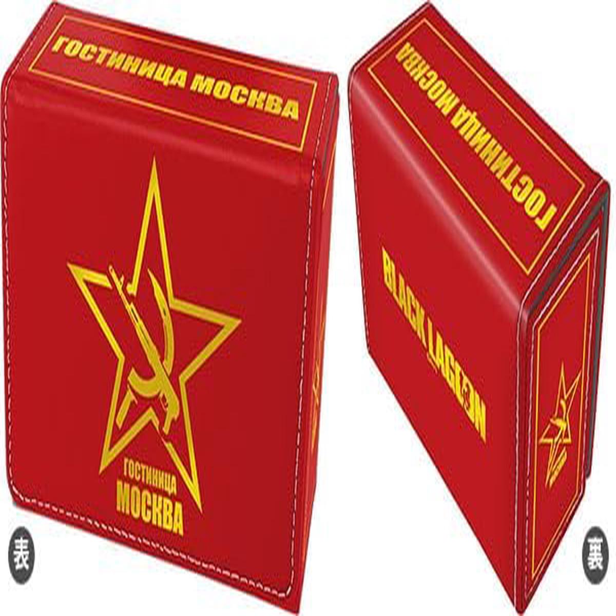 BLACK LAGOON - Hotel Moscow - Synthetic Leather Deck Case