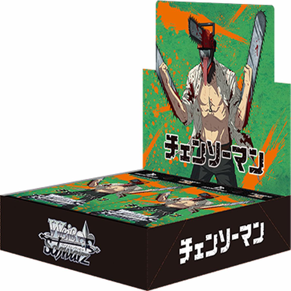 Chainsaw Man - Weiss Schwarz Card Game - Booster Box