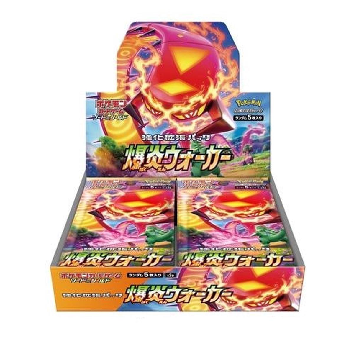 Japanese Pokemon Cards - Sword & Shield Explosion Walker - Booster Box