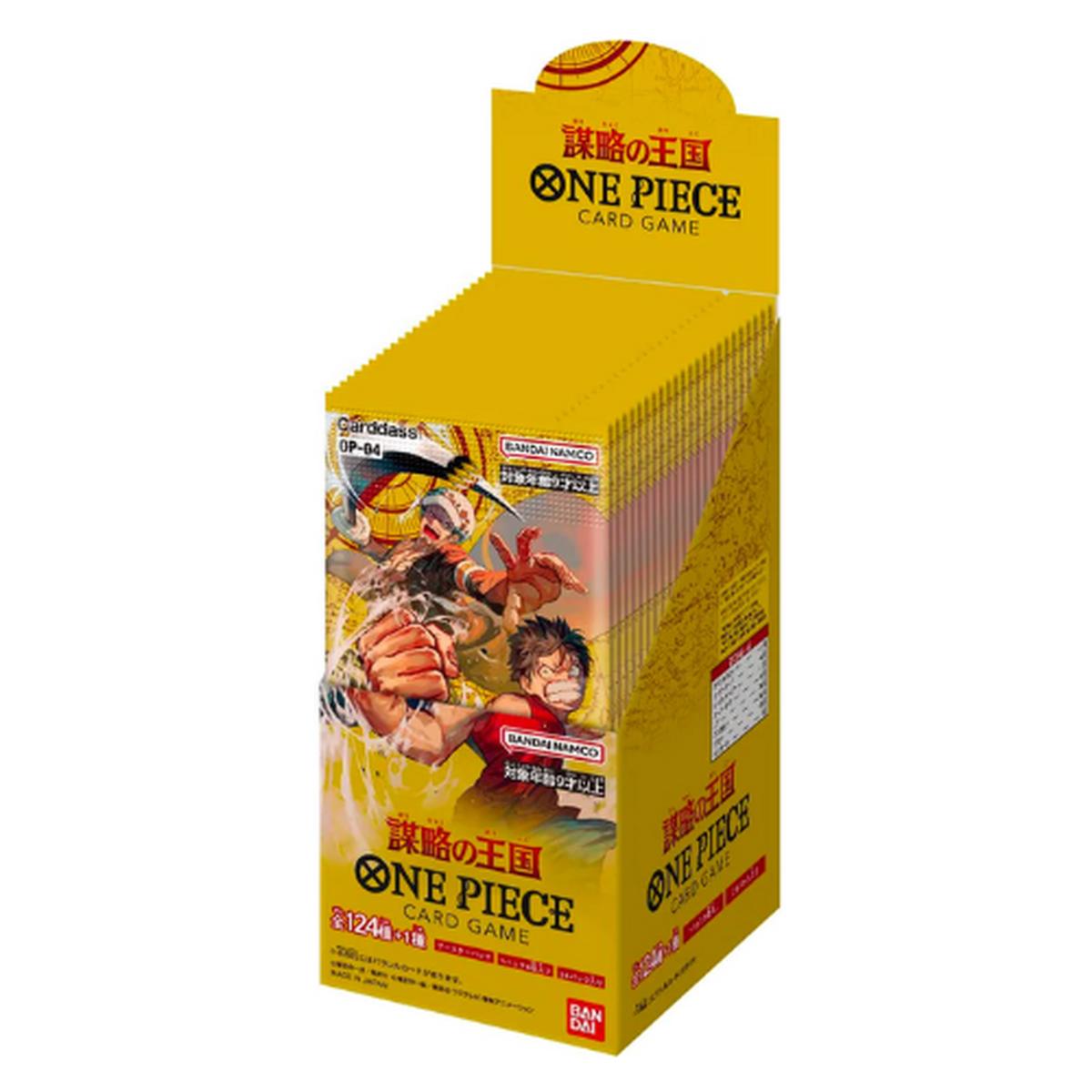 One Piece Card Game - Kingdoms of Intrigue - OP-04 - Booster Box