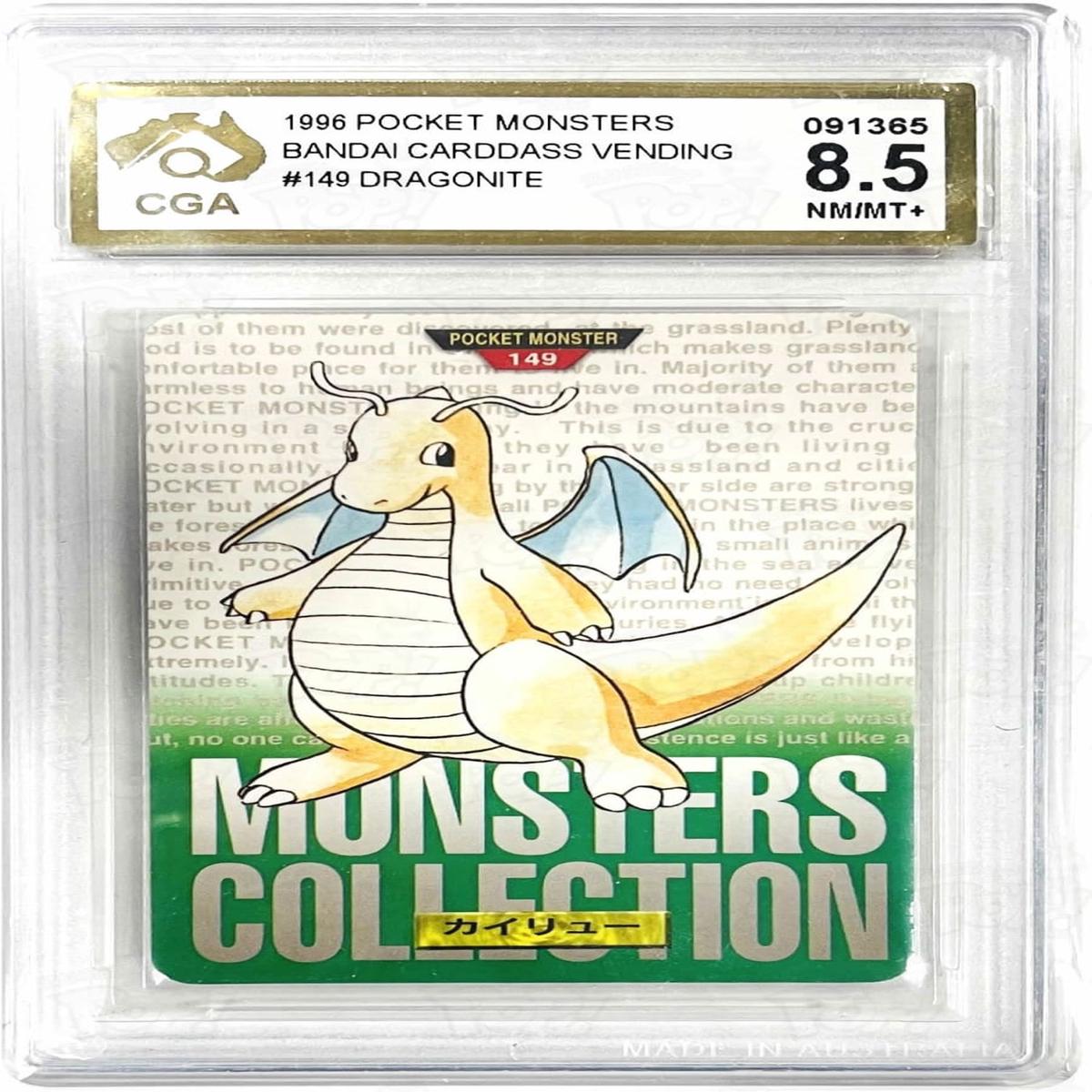 Pokemon: 1996 Pokemon Monsters Bandai Carddass Vending Dragonite #149 CGA 8.5