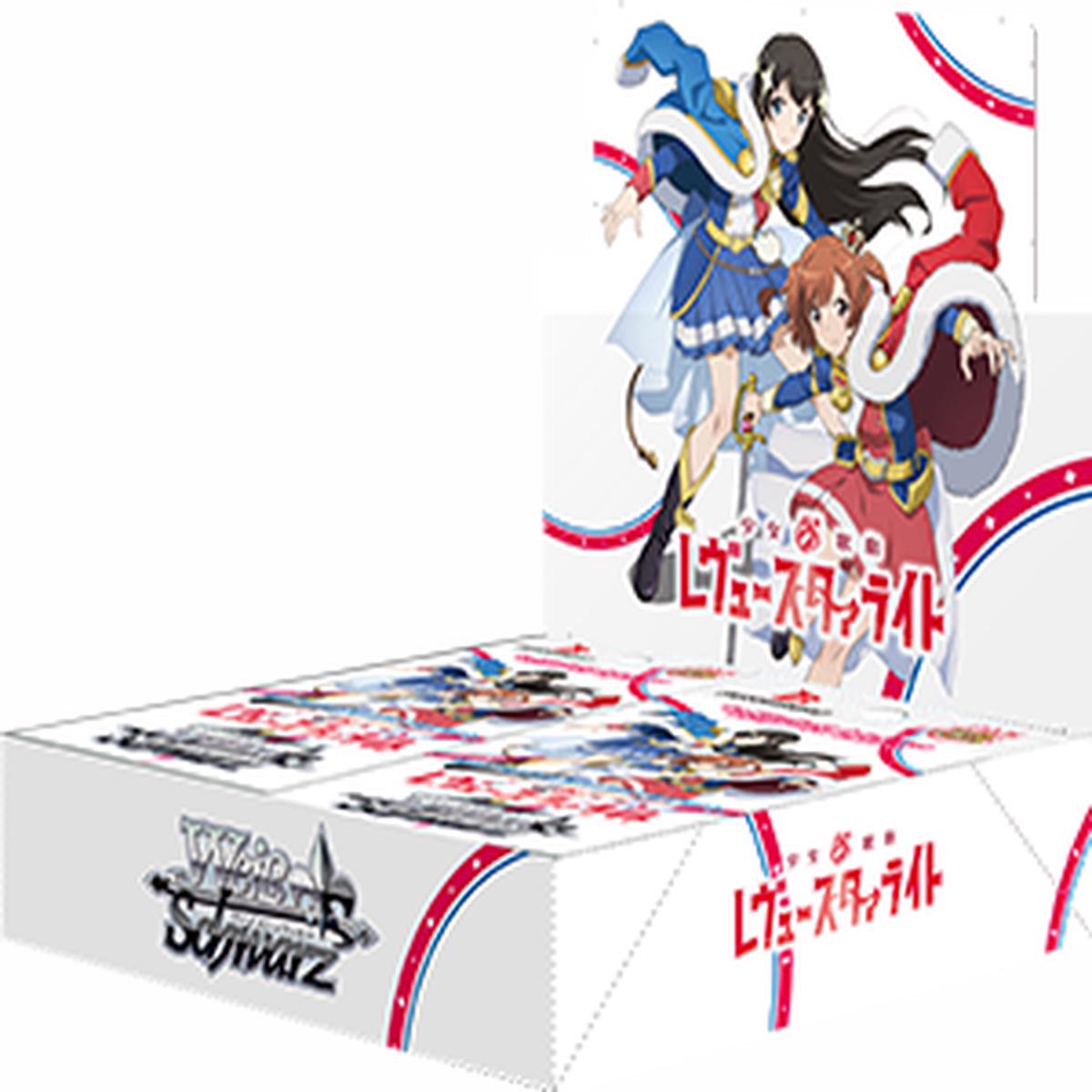 Revue Starlight: The Live Stage Girls - Weiss Schwarz Card Game - Booster Box