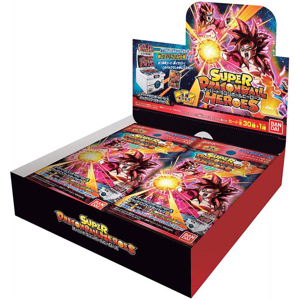 Super Dragon Ball Heroes Card Game - Big Bang 2 - Booster Box