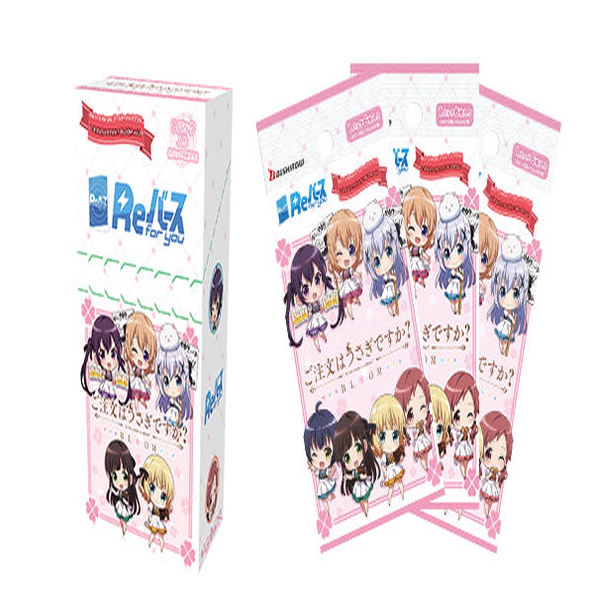 Weiss Schwarz Trading Card Game - Gochuumon wa Usagi Desu ka?? - ReBirth for You BLOOM vol.2 - Booster Box - Japanese ver
