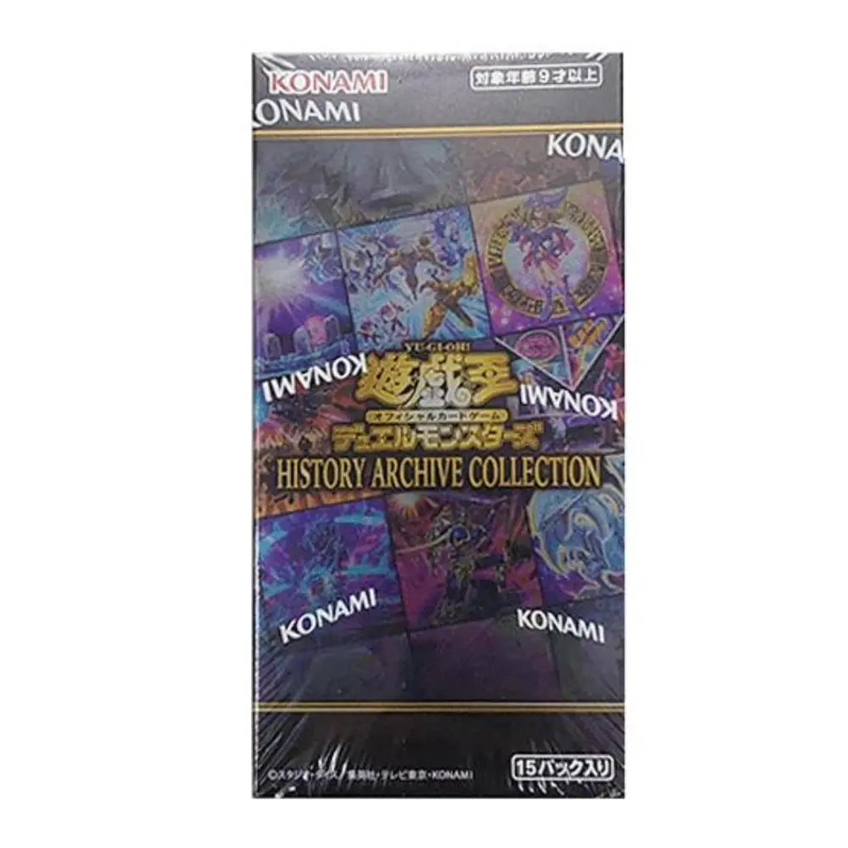 Yu-Gi-Oh! TRADING CARD GAME - History Archive Collection - Booster Box: Ancient Guardians