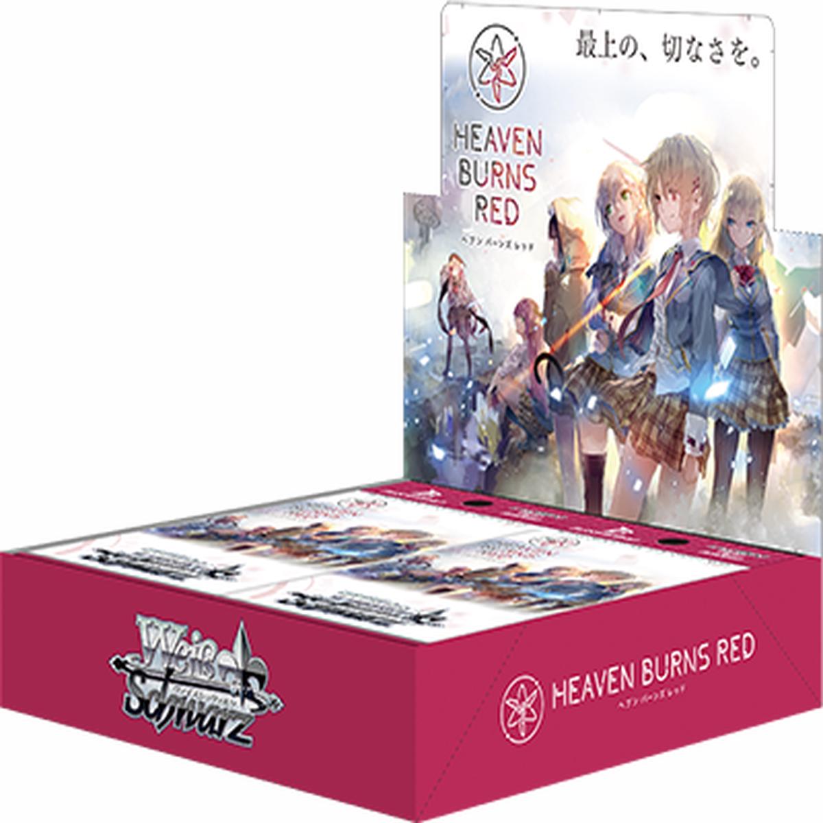 Heaven Burns Red - Weiss Schwarz Card Game - Booster Box