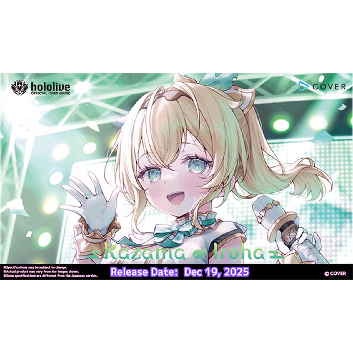 Hololive OCG: Kazama Iroha Start Deck Green