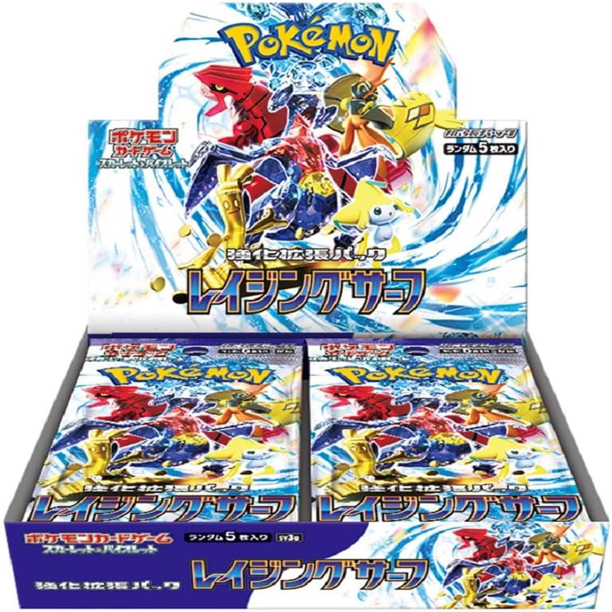 Pokemon Trading Card Game - Scarlet & Violet: Raging Surf - Complete Box - Japanese Ver.