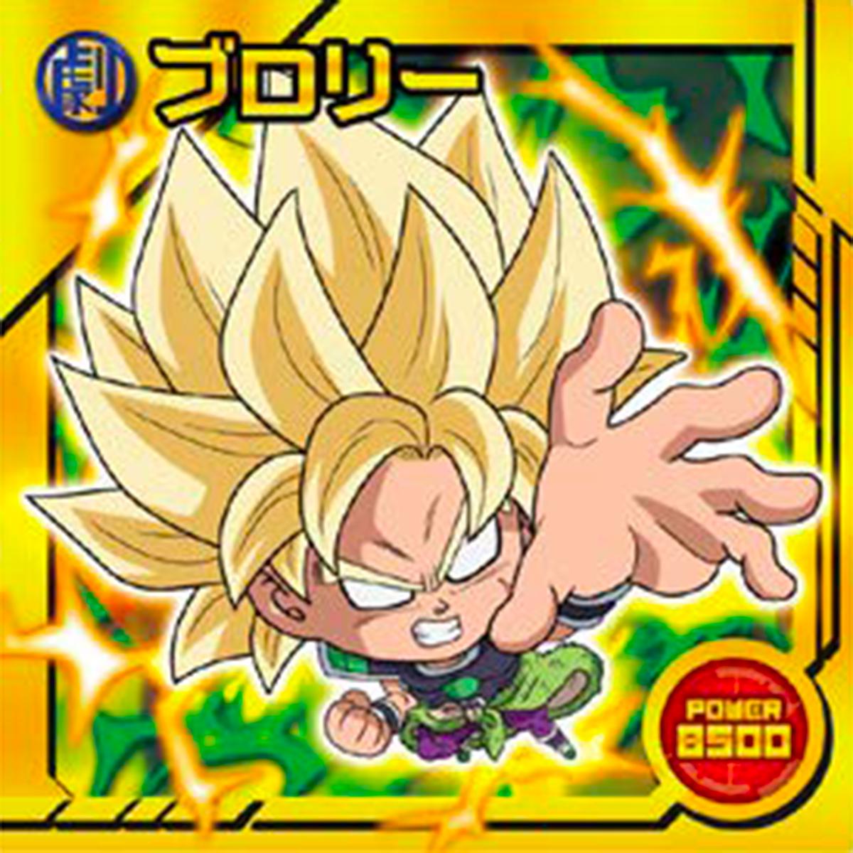 DRAGON BALL Seal Wafers W11-03 SR