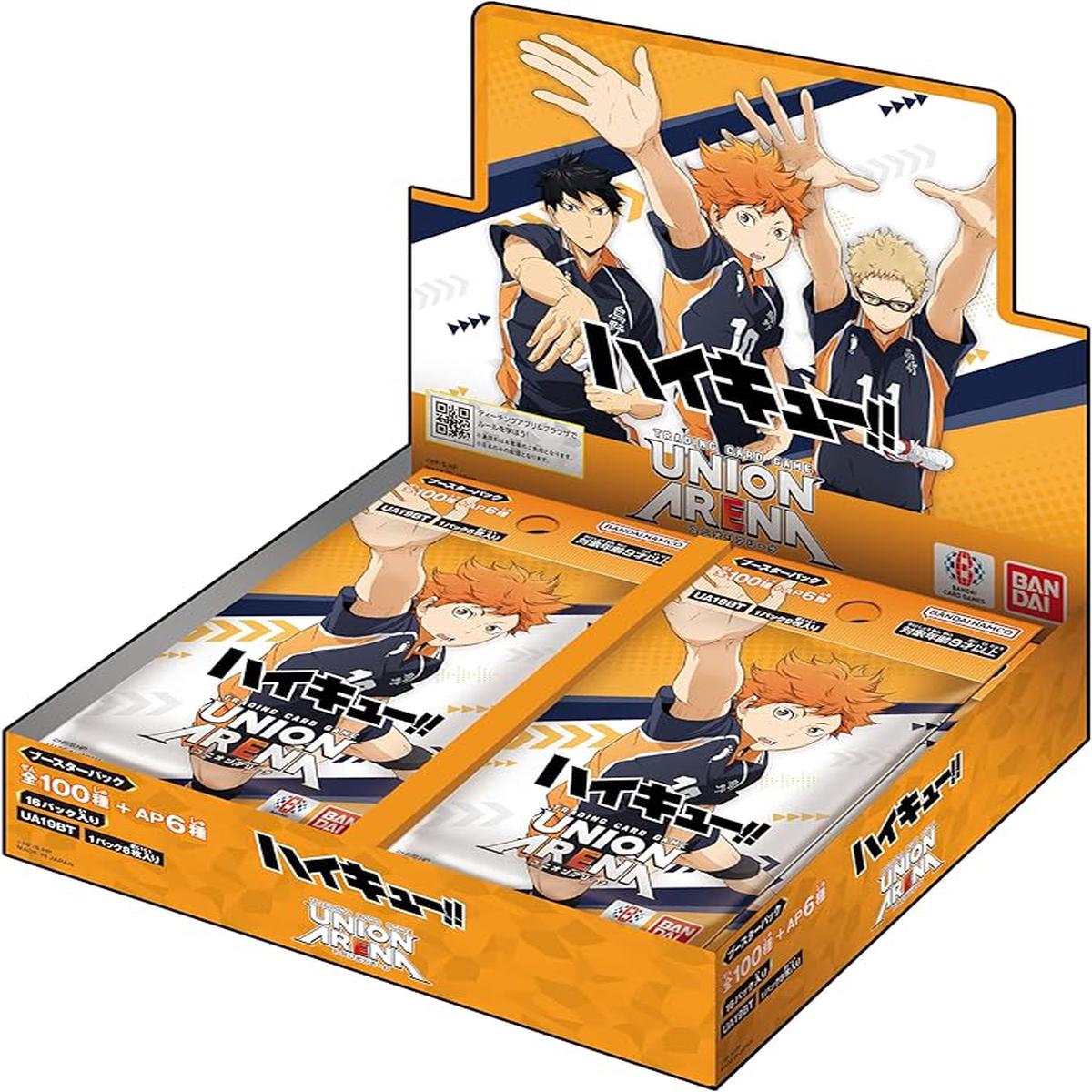 Haikyu!! - Union Arena - Booster Box