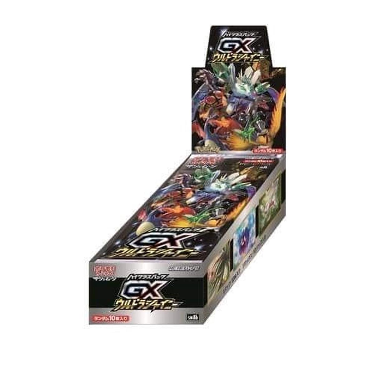 Japanese Pokemon Cards - Sun & Moon GX Ultra Shiny - Booster Box