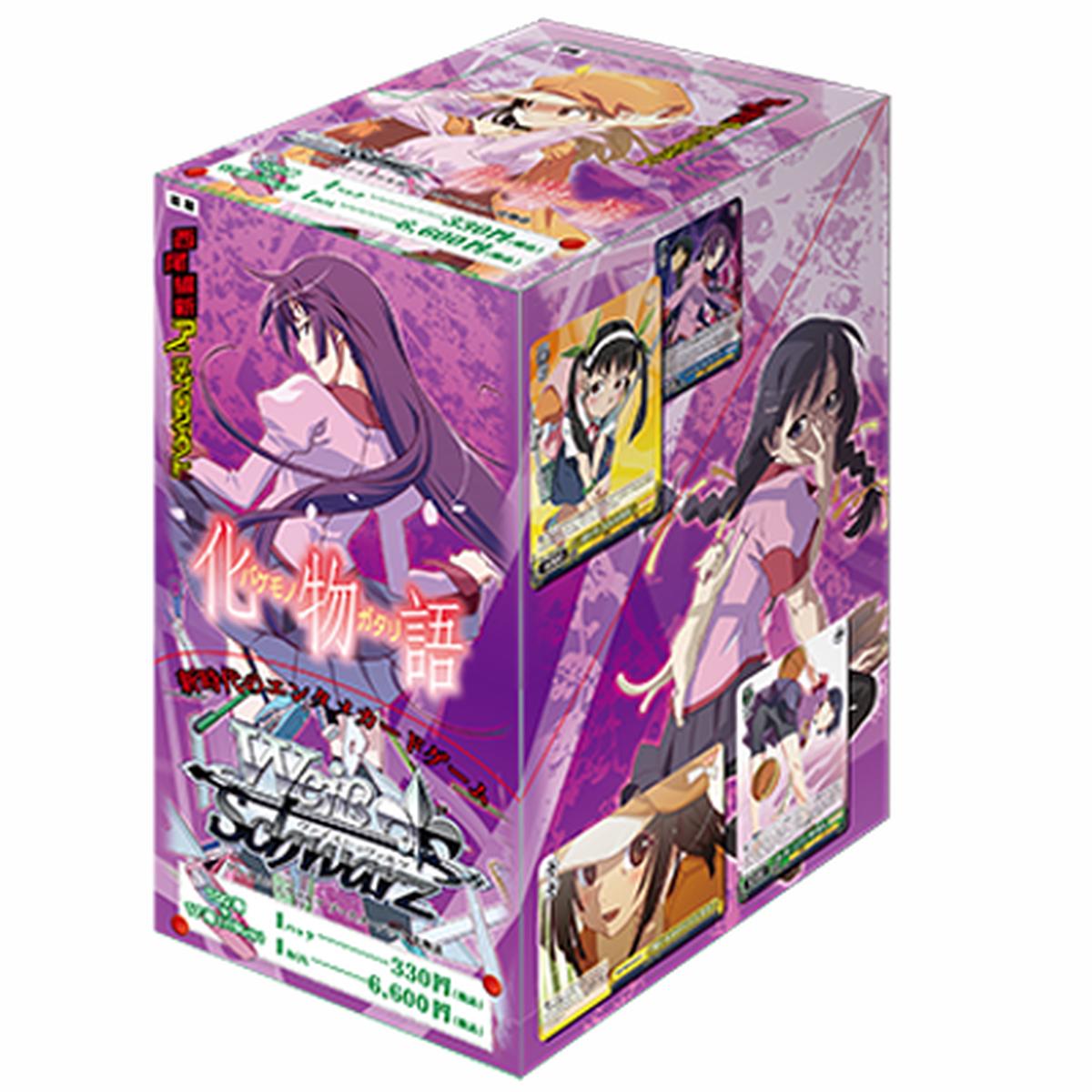 Monogatari Series (by Nisio Isin) - Weiss Schwarz Card Game - Booster Box
