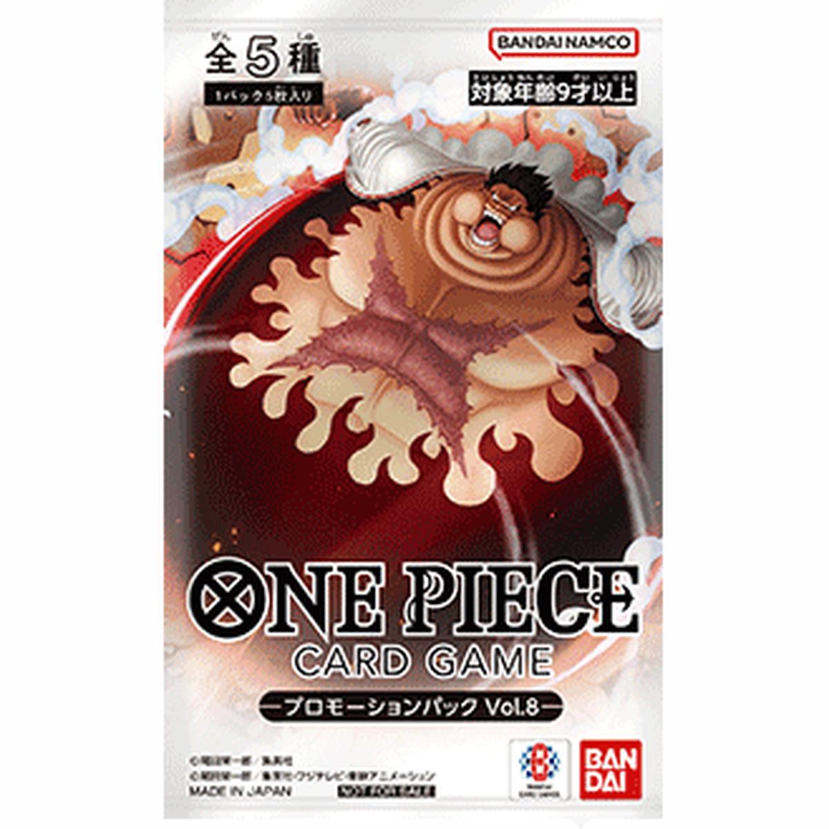 ONE PIECE CARD GAME Promotion Pack Vol.8