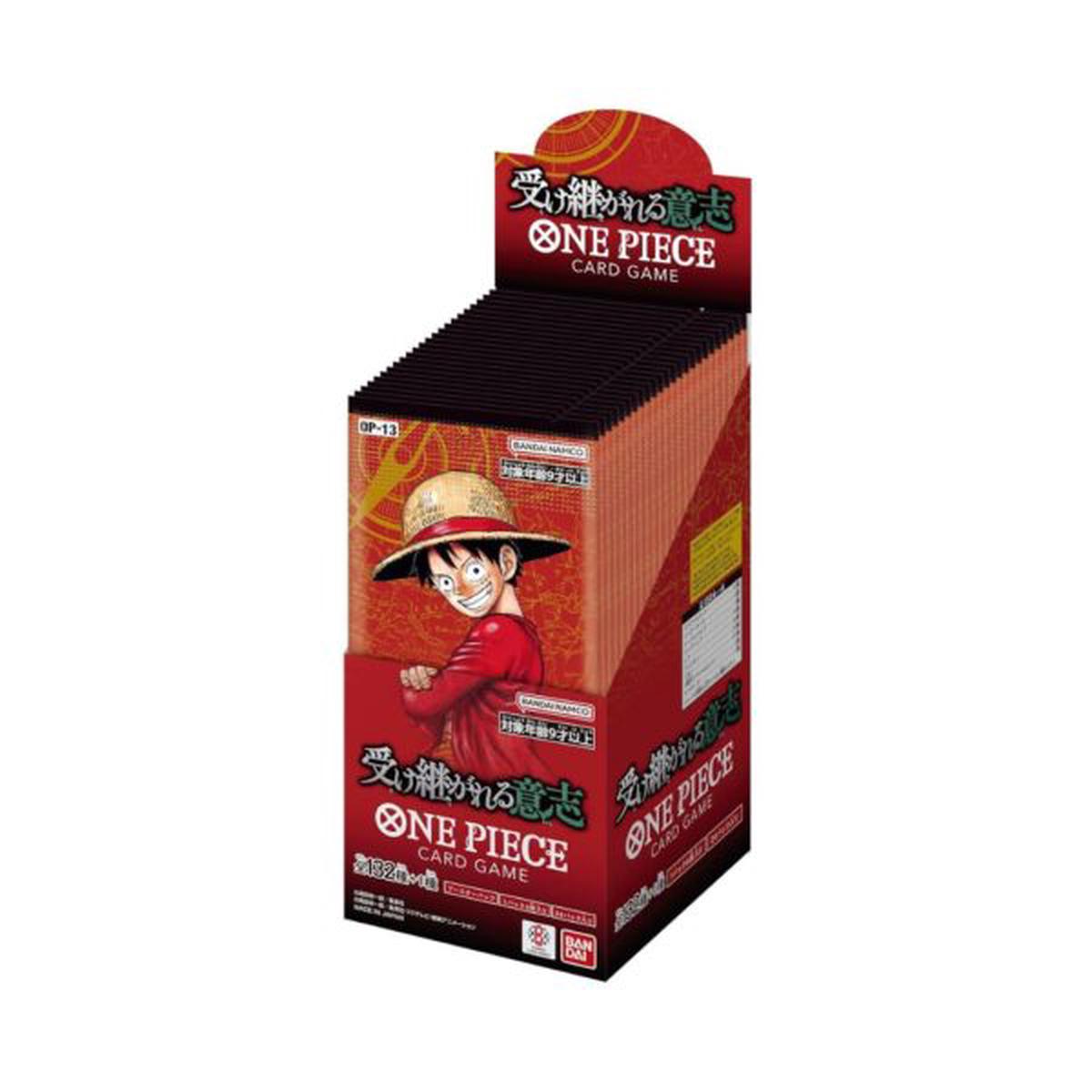 One Piece TCG: The will Be Inherited Op-13 Booster Box