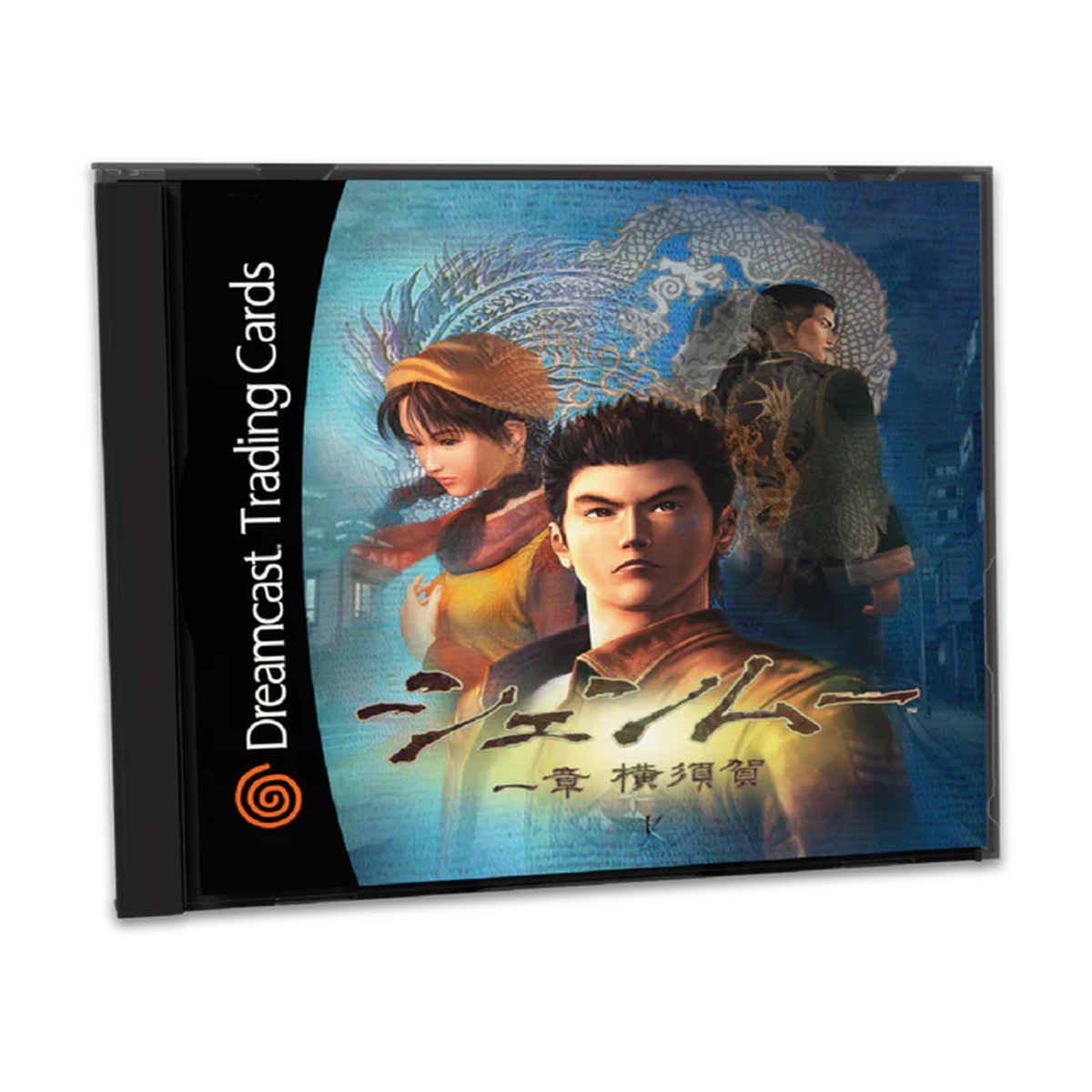 Shenmue Commemorative Game Case Trading Card Bundle Limited Run Games