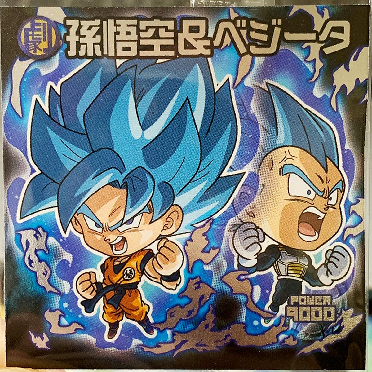 DRAGON BALL Seal Wafers W11-S1 WGR