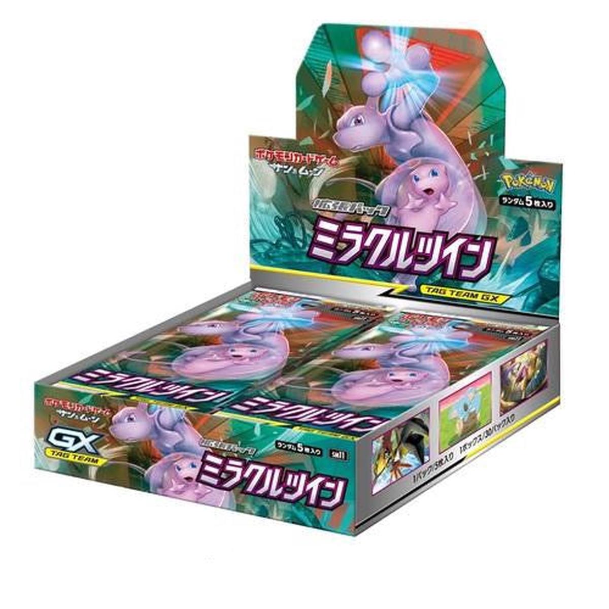 Japanese Pokemon Cards - Sun & Moon Unified Minds - Booster Box