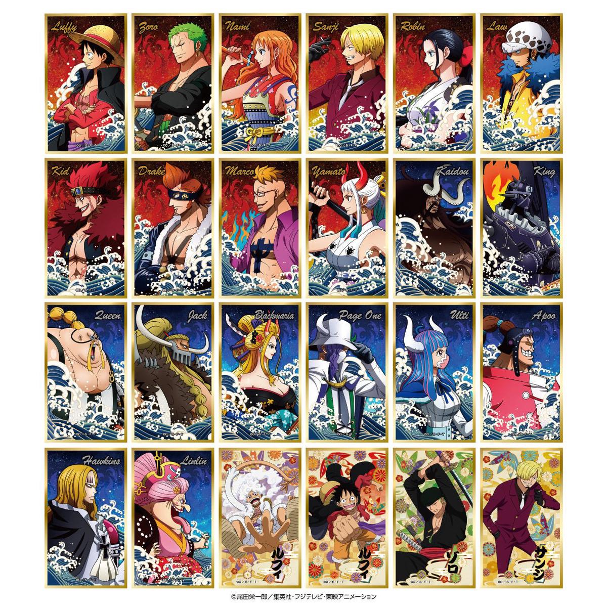 One Piece: Hanaefuda Shikishi Collection: 1 Random Pull