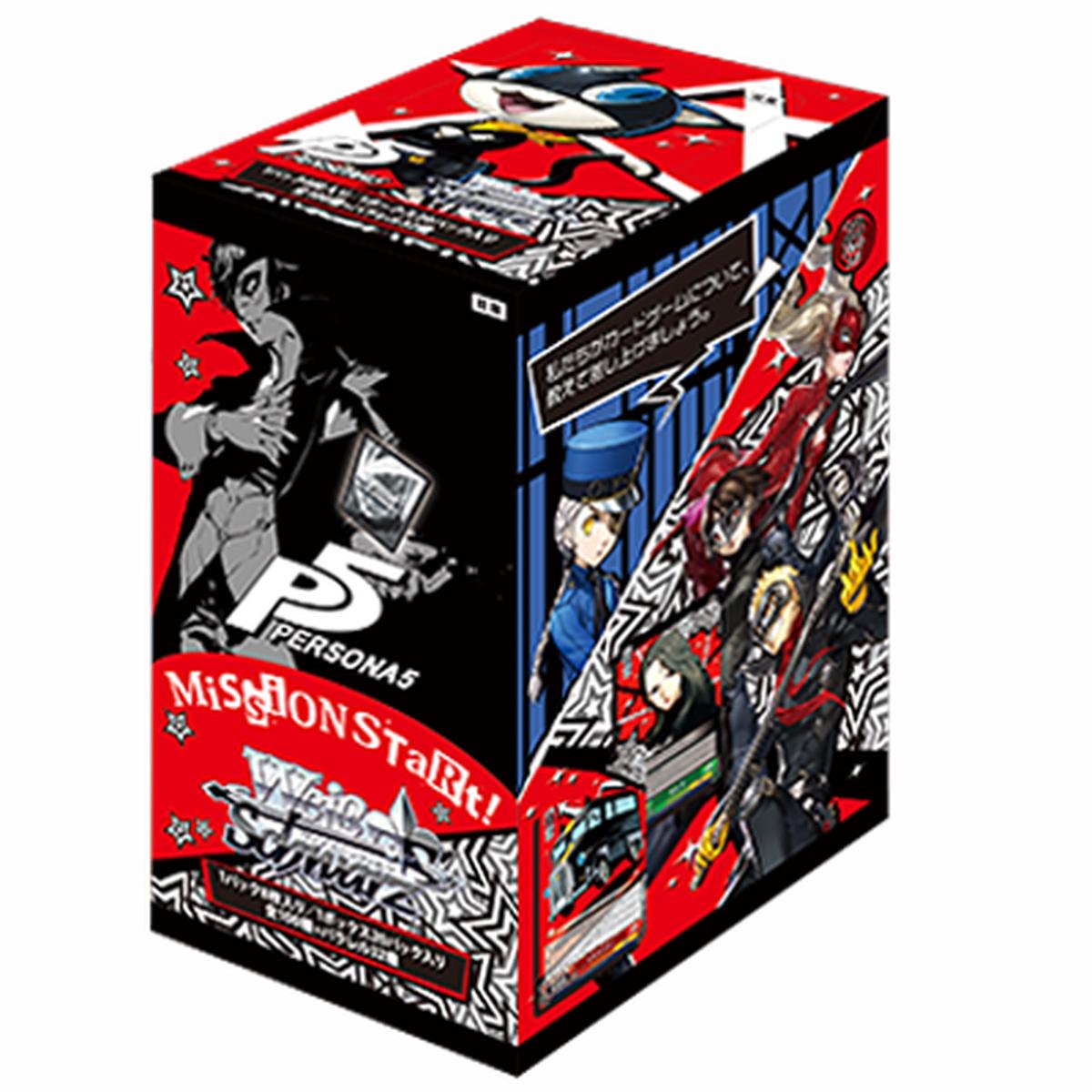 Persona 5 - Weiss Schwarz Card Game - Booster Box
