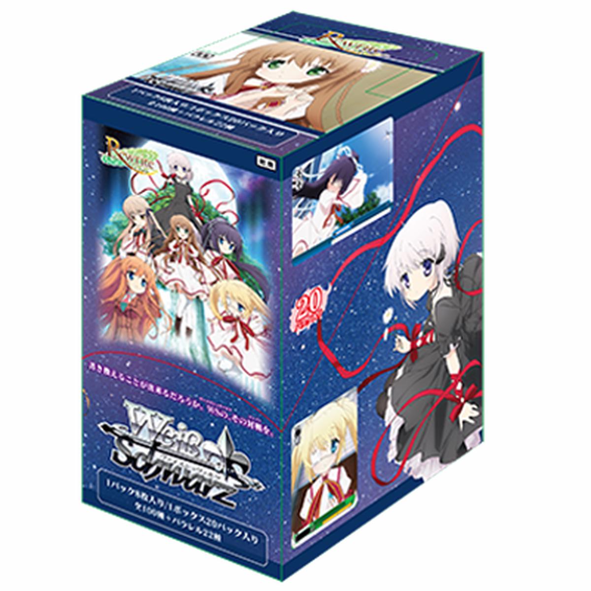 Rewrite - Weiss Schwarz Card Game - Booster Box