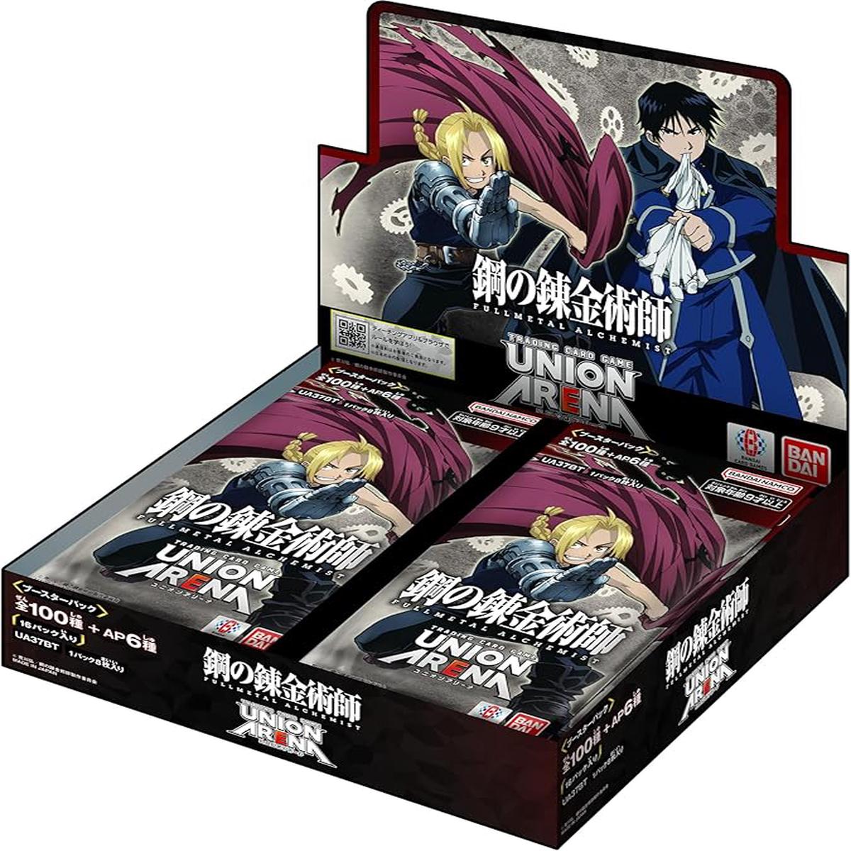 UNION ARENA Trading Card Game - Booster Box - FULLMETAL ALCHEMIST 16 packs