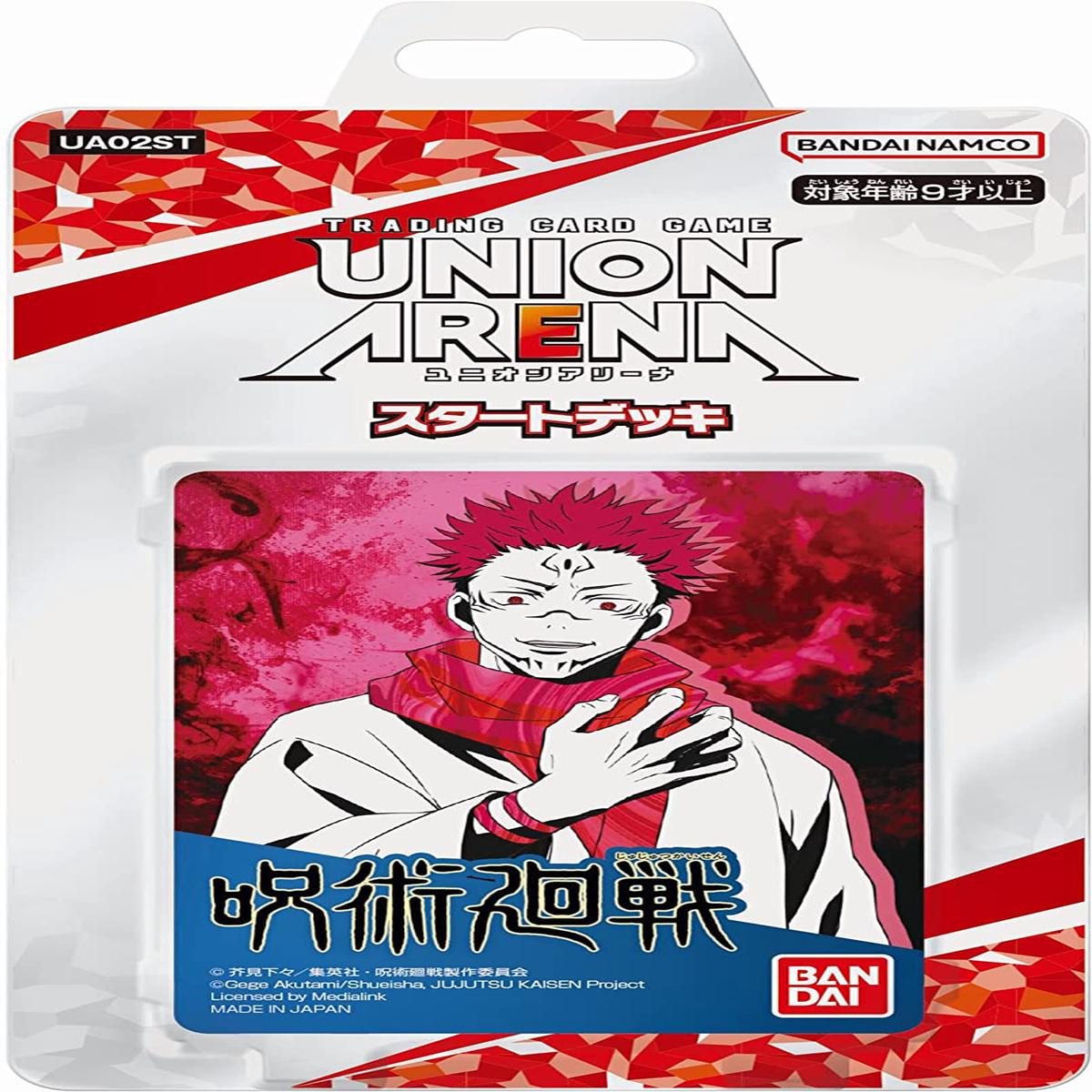 UNION ARENA Trading Card Game - Start Deck - Jujutsu Kaisen