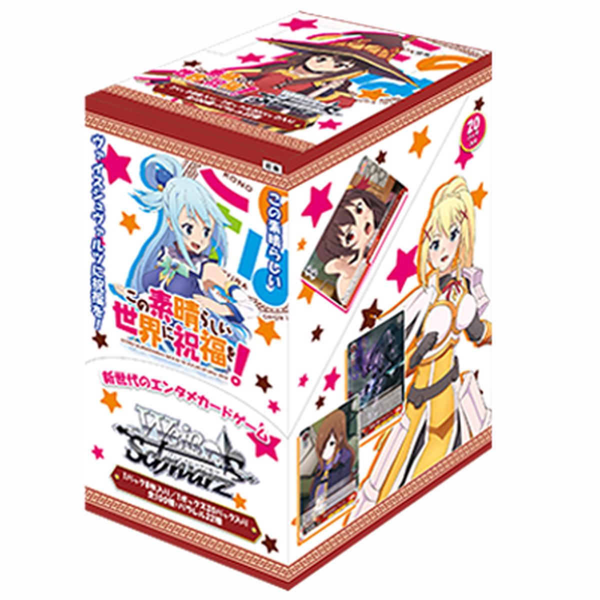 Blessings on this Wonderful World! - Weiss Schwarz Card Game - Booster Box