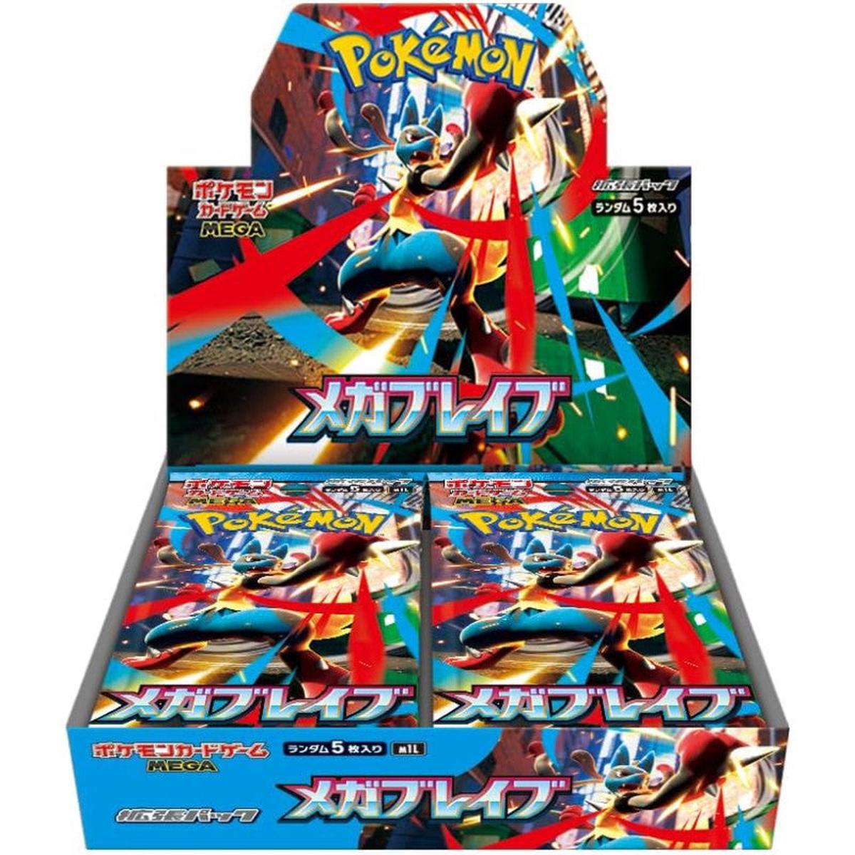 Japanese Pokemon Cards - Mega Brave M1L - Booster Box
