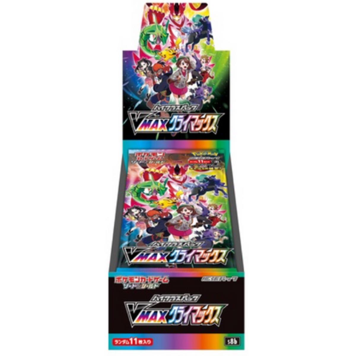 Japanese Pokemon Cards - Sword & Shield Climax Vmax - Booster Box
