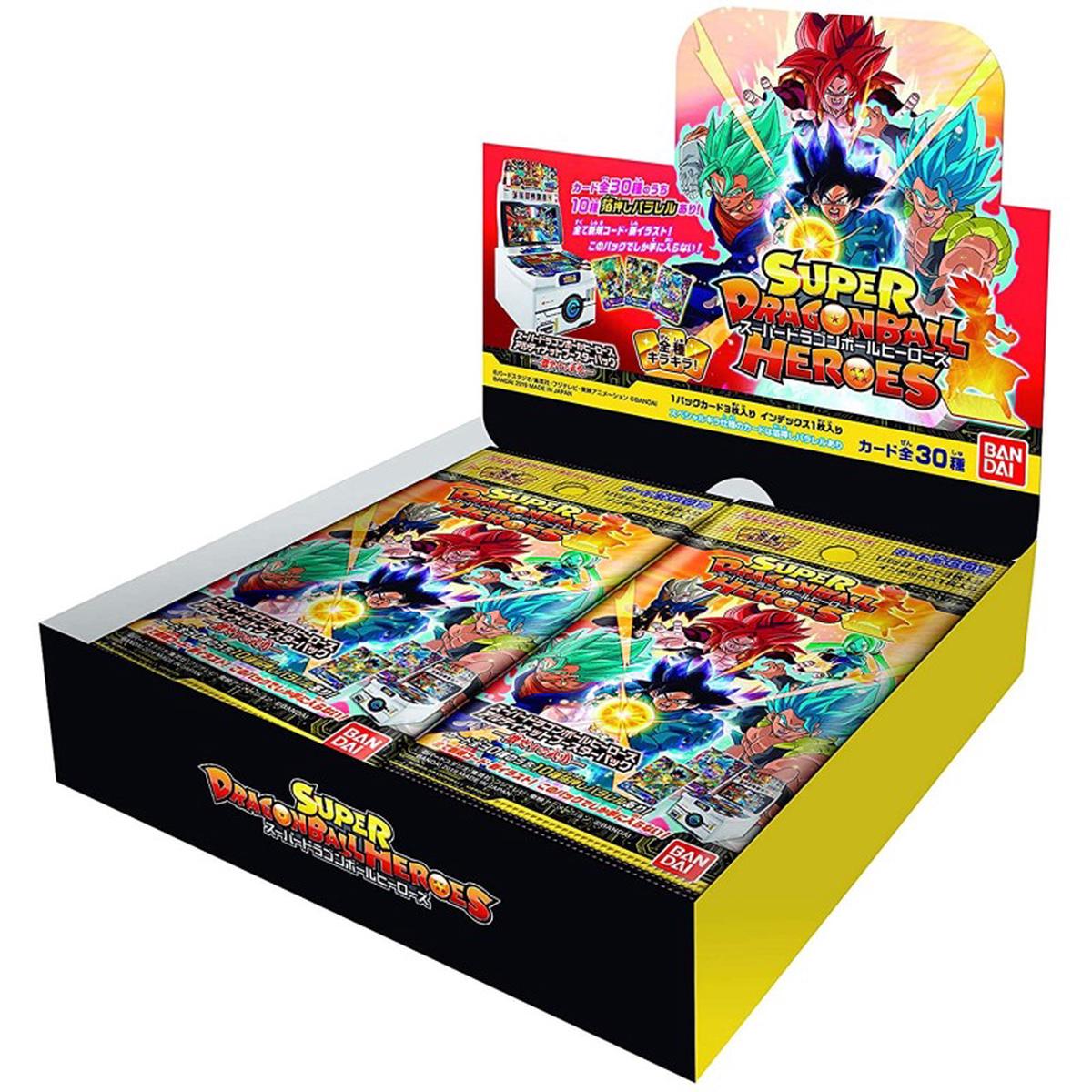Super Dragon Ball Heroes Card Game - Clash of Arms - Ultimate Booster Box