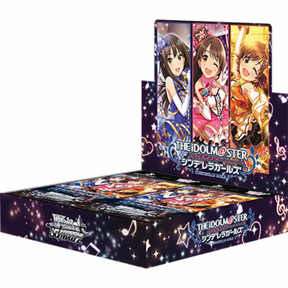 The Idolmaster Cinderella Girls Next Twinkle! - Weiss Schwarz Card Game - Booster Box