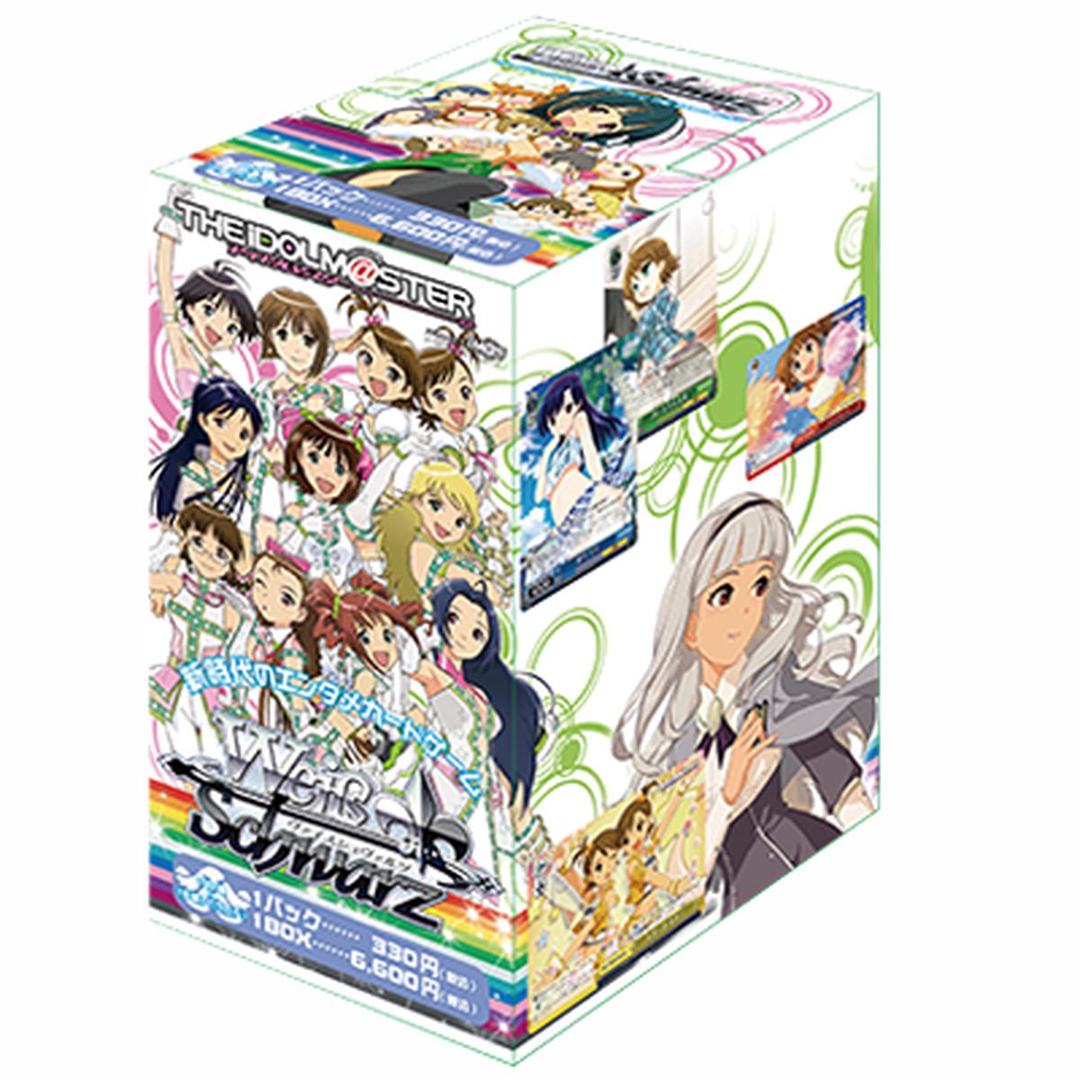 The Idolmaster - Weiss Schwarz Card Game - Booster Box