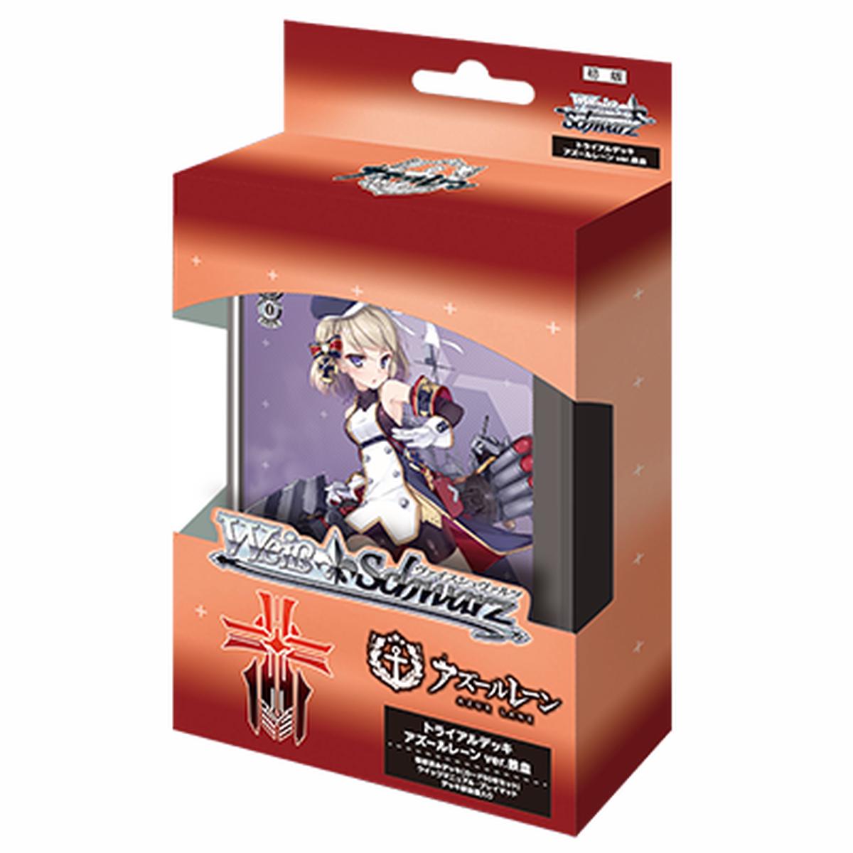 Weiss Schwarz Trading Card Game - Azur Lane - Trial Deck Tekketsu ver. - Japanese Ver.