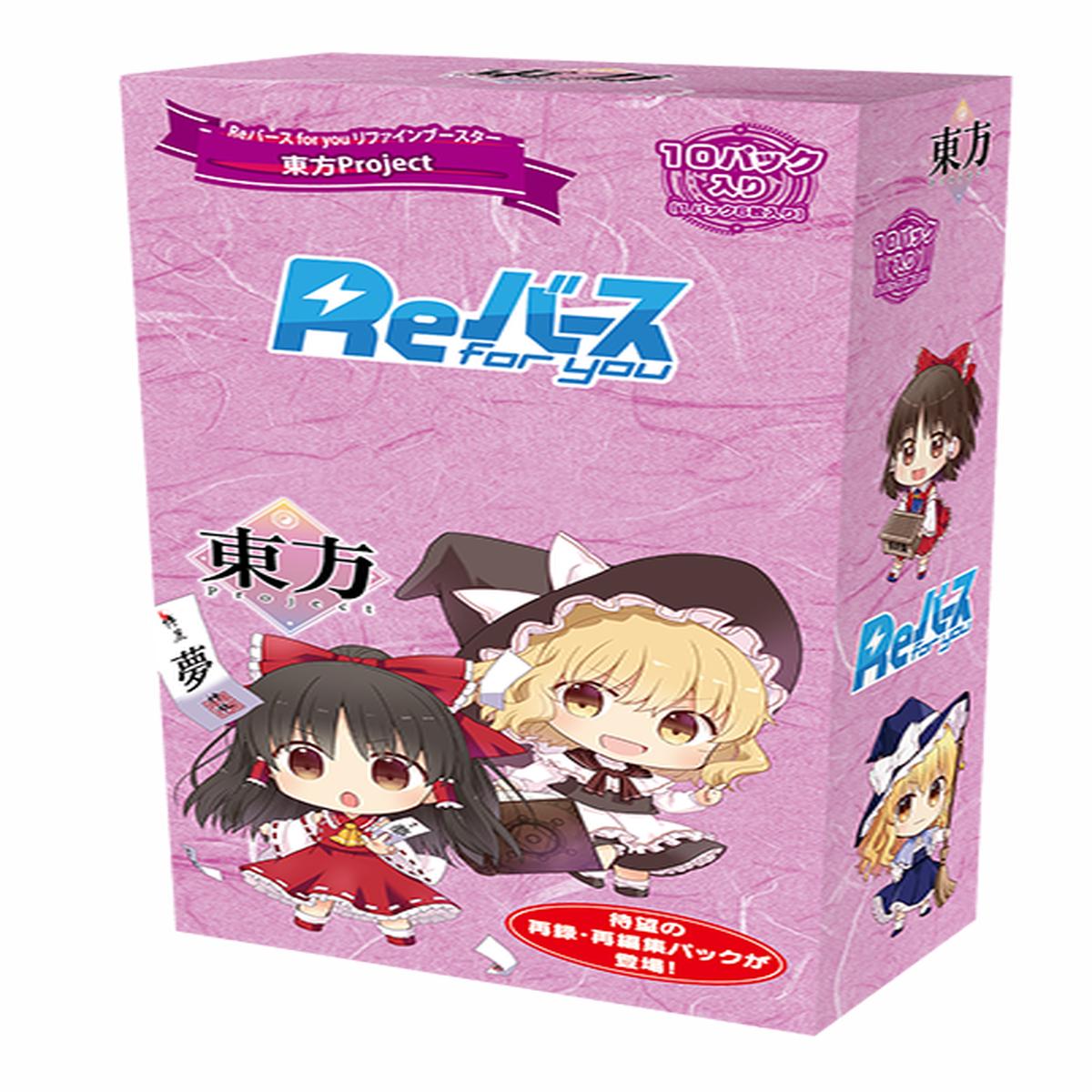 Weiss Schwarz Trading Card Game - Touhou Project - ReBirth for You - Refined Booster Box - Japanese ver (Bushiroad)