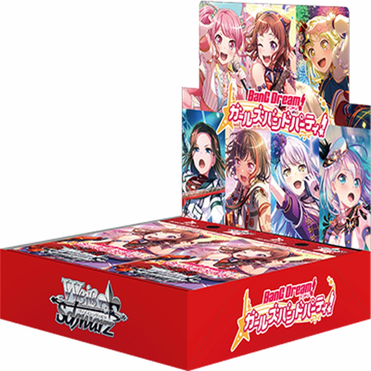 BanG Dream! Girls Band Party! 5th Anniversary - Weiss Schwarz Card Game - Booster Box