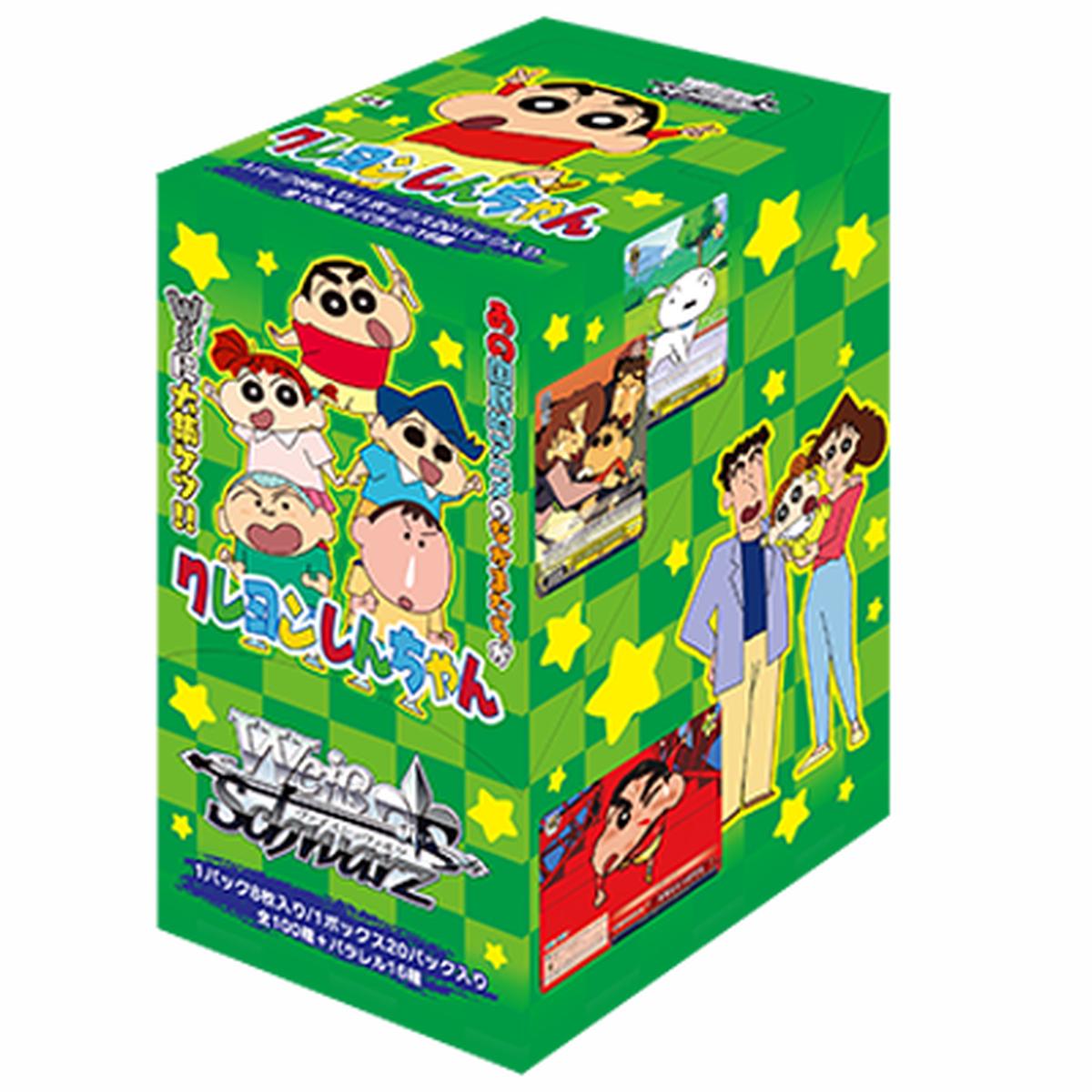 Crayon Shin-chan - Weiss Schwarz Card Game - Booster Box