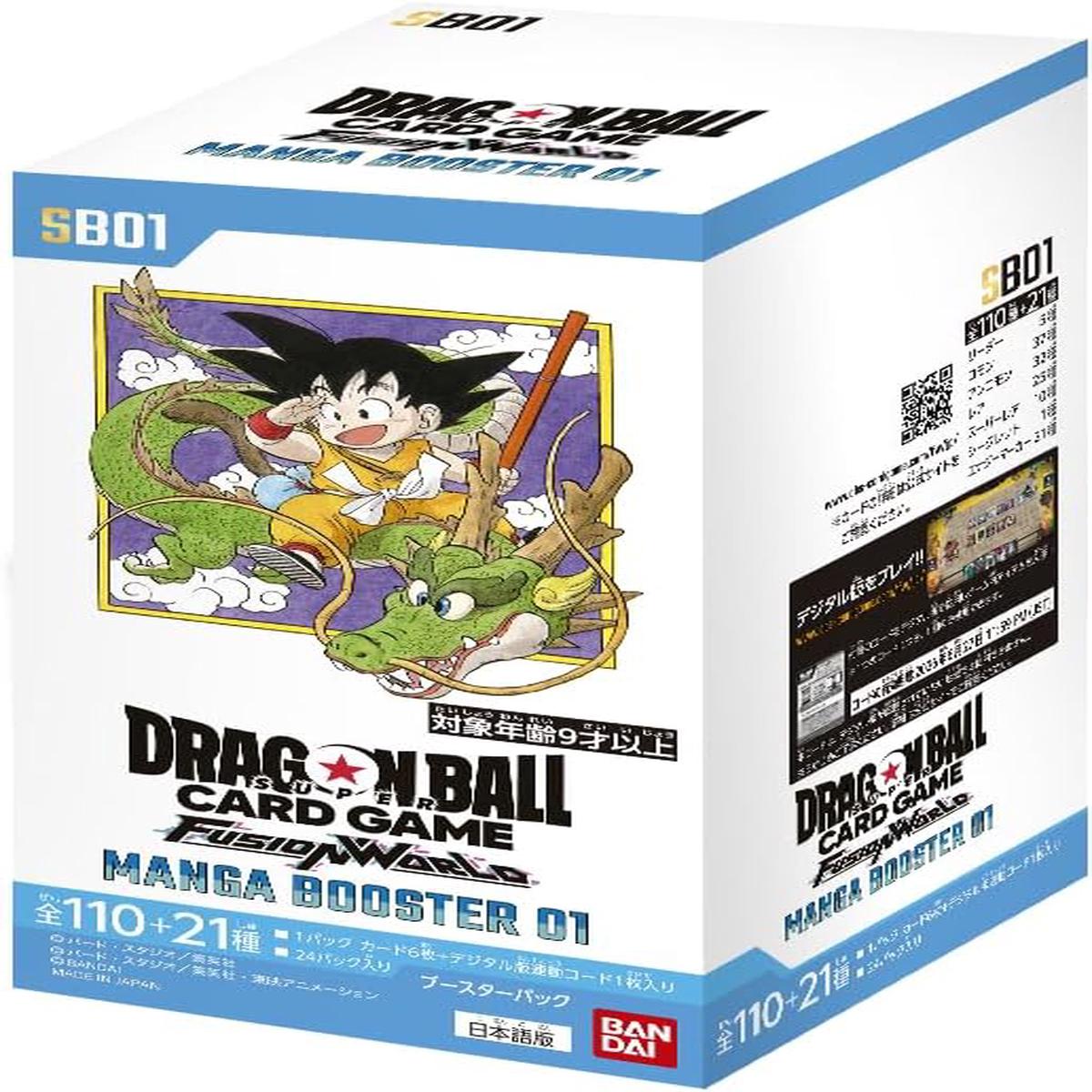 Dragon Ball Super Card Game Fusion World - Manga Booster 01 - SB01 - Booster Box - Japanese Ver