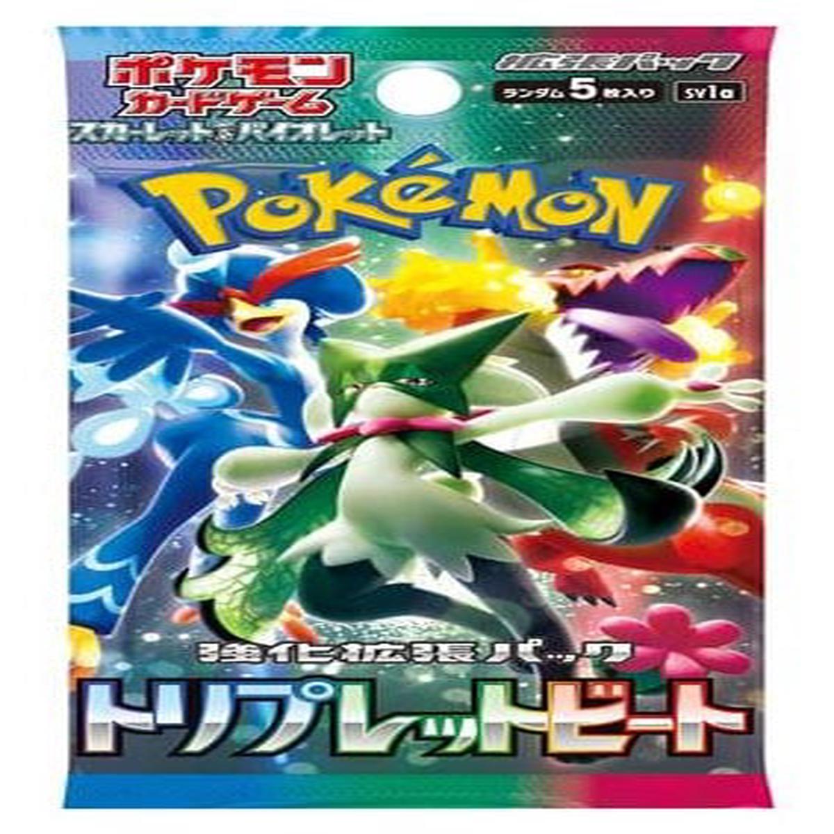 POKEMON TRIPLE BEAT 1 PACK - JAPANESE