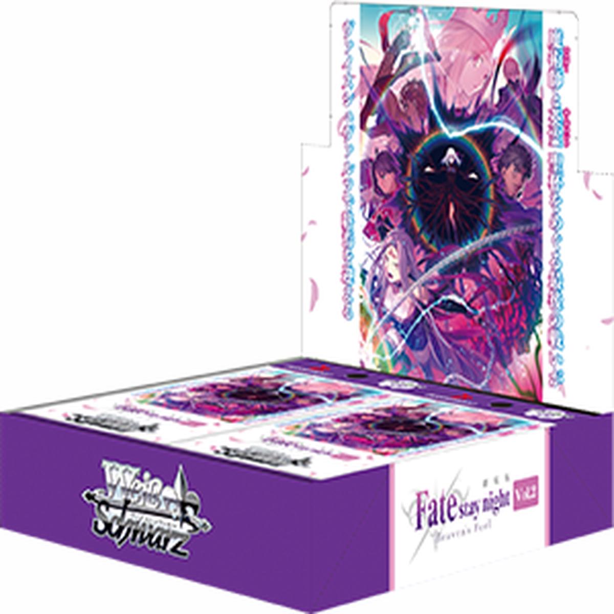 Theatrical Version Fate/stay night [Heaven's Feel] Vol.2. - Weiss Schwarz Card Game - Booster Box