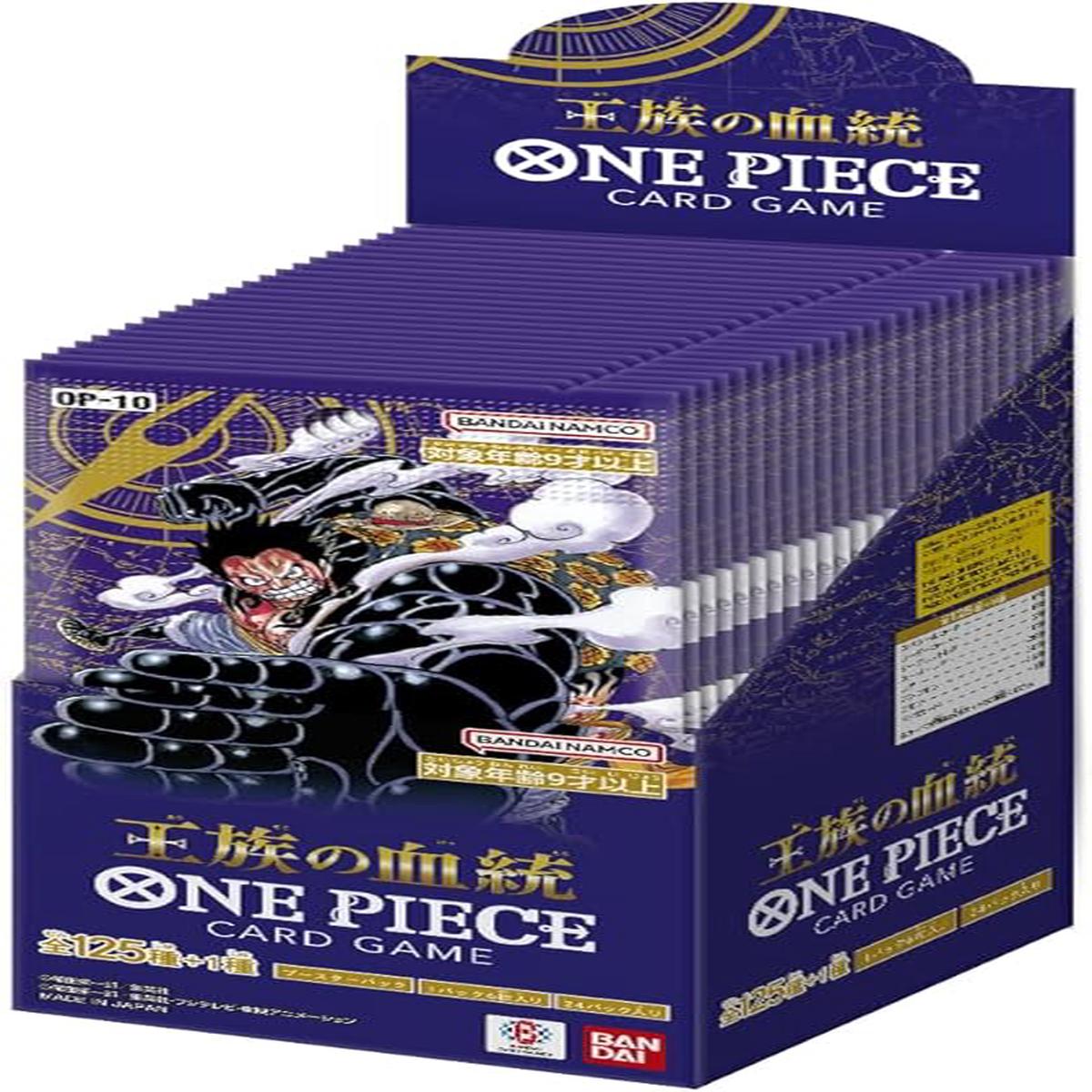 One Piece Trading Card Game - Royal Bloodline - Booster Box - Japanese Ver