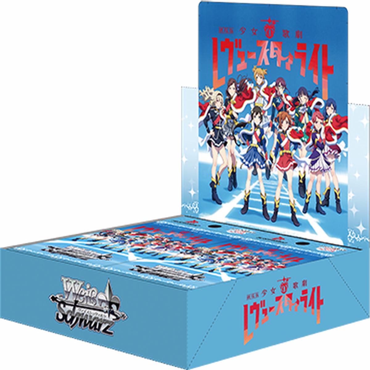 Theatrical Version: GirlsOpera Revue Starlight - Weiss Schwarz Card Game - Booster Box
