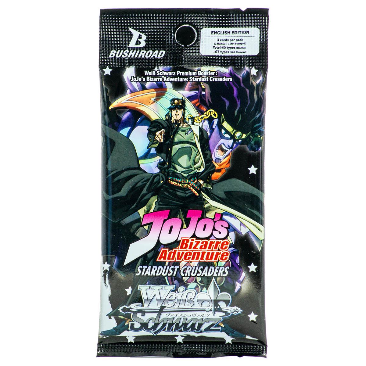 Weiss Schwarz JoJo s Bizarre Adventure: Stardust Crusaders Premium Booster Pack